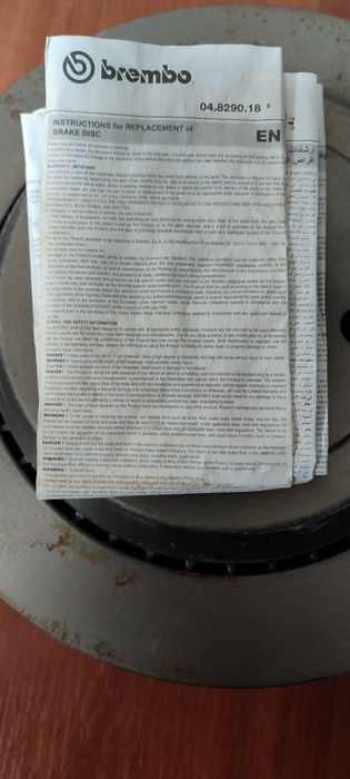 Продам тормозні диски на мерседес.