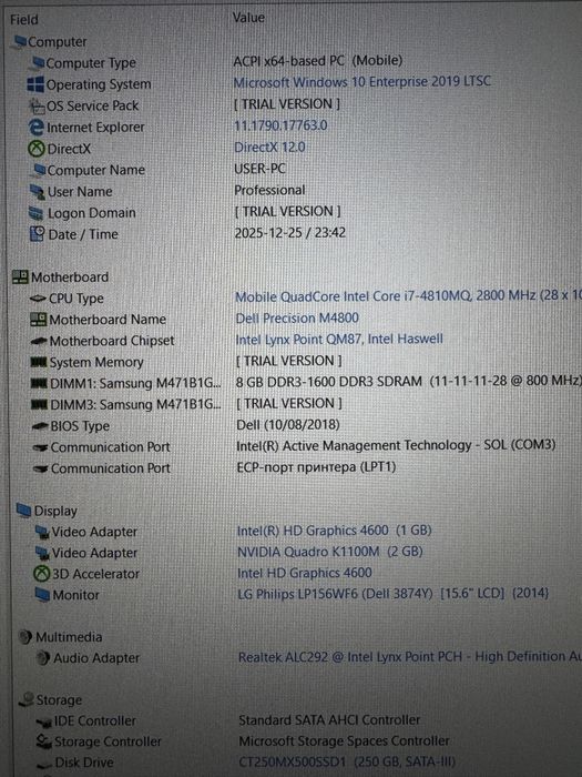Dell Precision M4800  (i7/16GB/SSD)