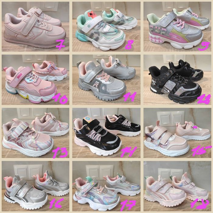 Нові кроссовки, кросівки для девочки, дівчинки з 21 по 37 розмір