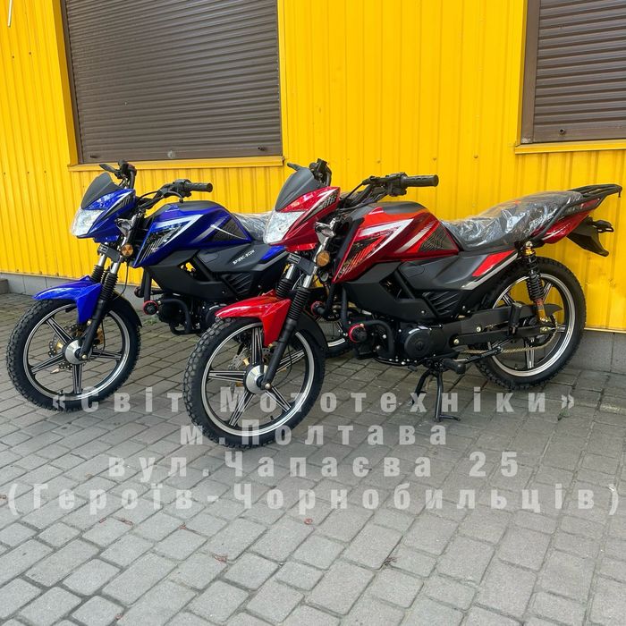 Новий мотоцикл Spark SP125C-2CDN 2025р. від оф.дилера!мопед альфа