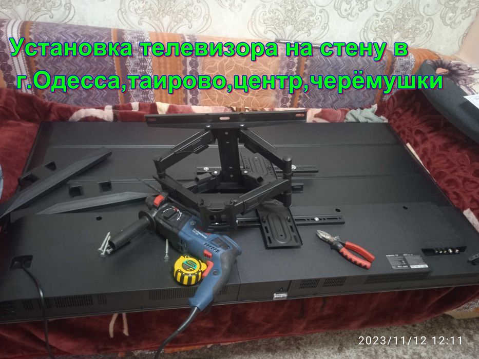 монтаж телевизоров на стену, повесить телевизор на  tv кронштейн