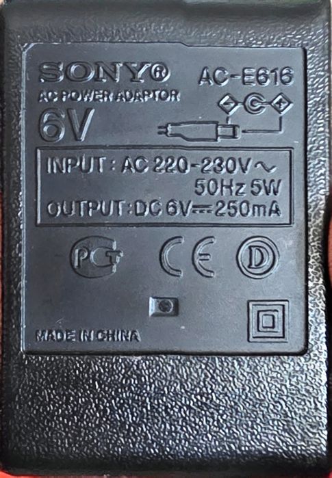 Magnetofon kasetowy  SONY TCM-939