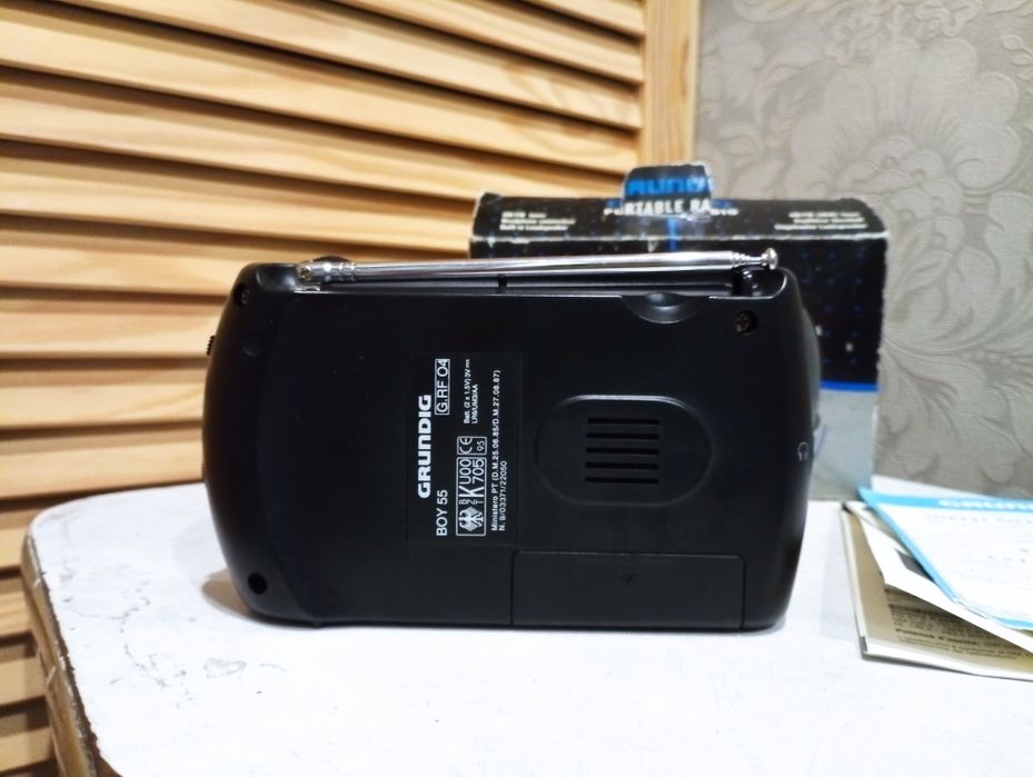 Радіоприймач Grundig Boy 55