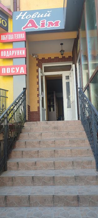Оренда в центрі міста Городенка