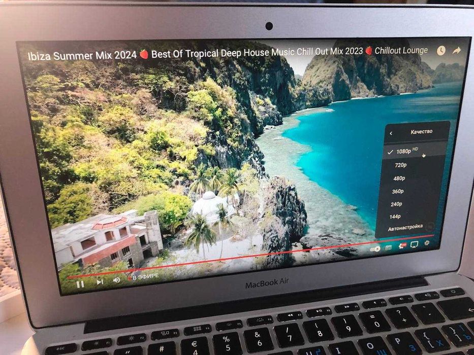 Макбук Macbook Air тонкий стан гарний навчання/робота