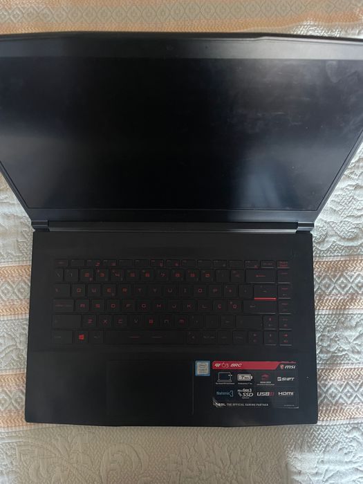 Computador gaming - MSI