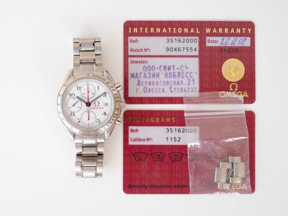Omega Speedmaster Olympic Edition 39 Automatic Chronograph