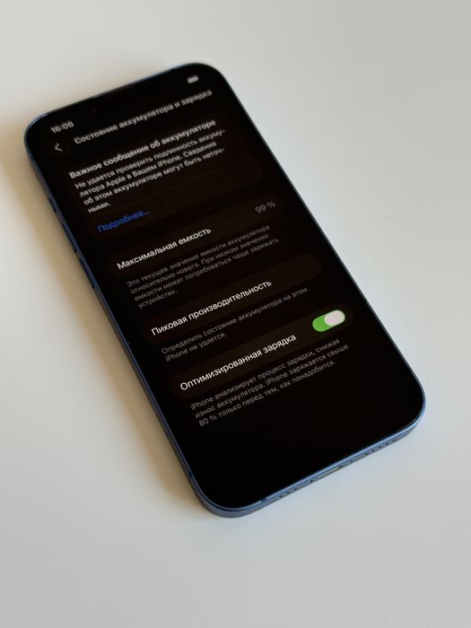 iPhone 13 128Gb Blue