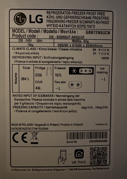 Frigorifico LG GBB72NSUCN 384L Inverter