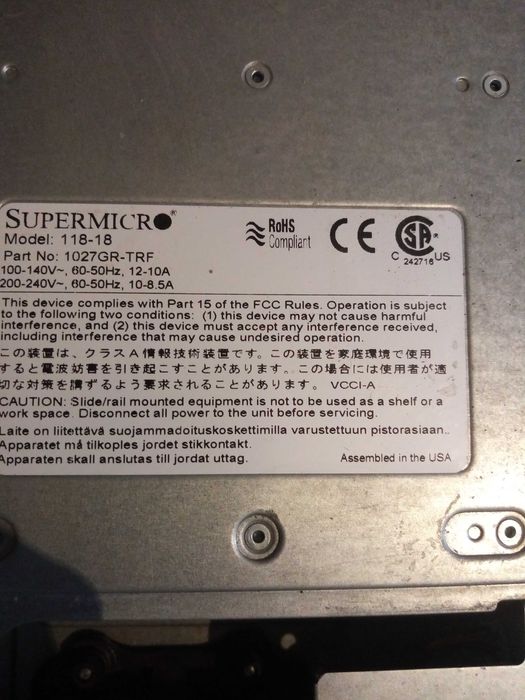 сервер supermicro 118-18