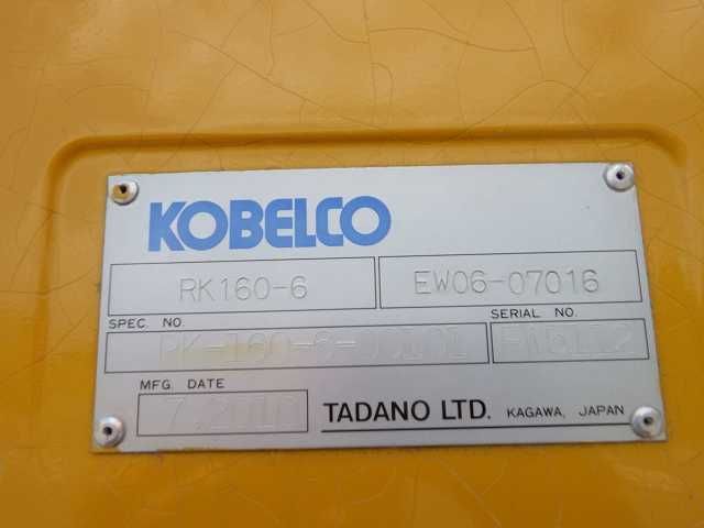 Автокран 16 тонн Kobelco RK160-6