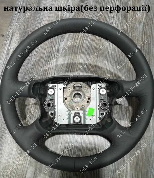 Skoda Octavia Tour VW B5 Golf T4 Оплетка на руль Шкода Тур Каучук Кожа