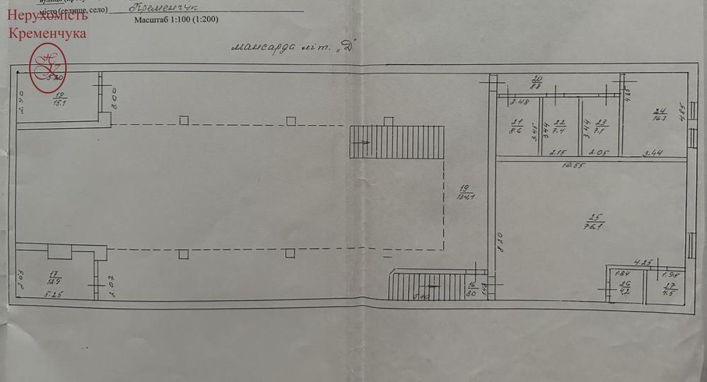 Продаж приміщення - View 3