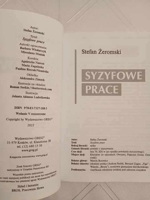 Syzyfowe pracę Stefan Żeromski