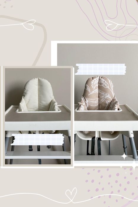 Подушка в крісло для годування ikea antilop матрасик вкладиш