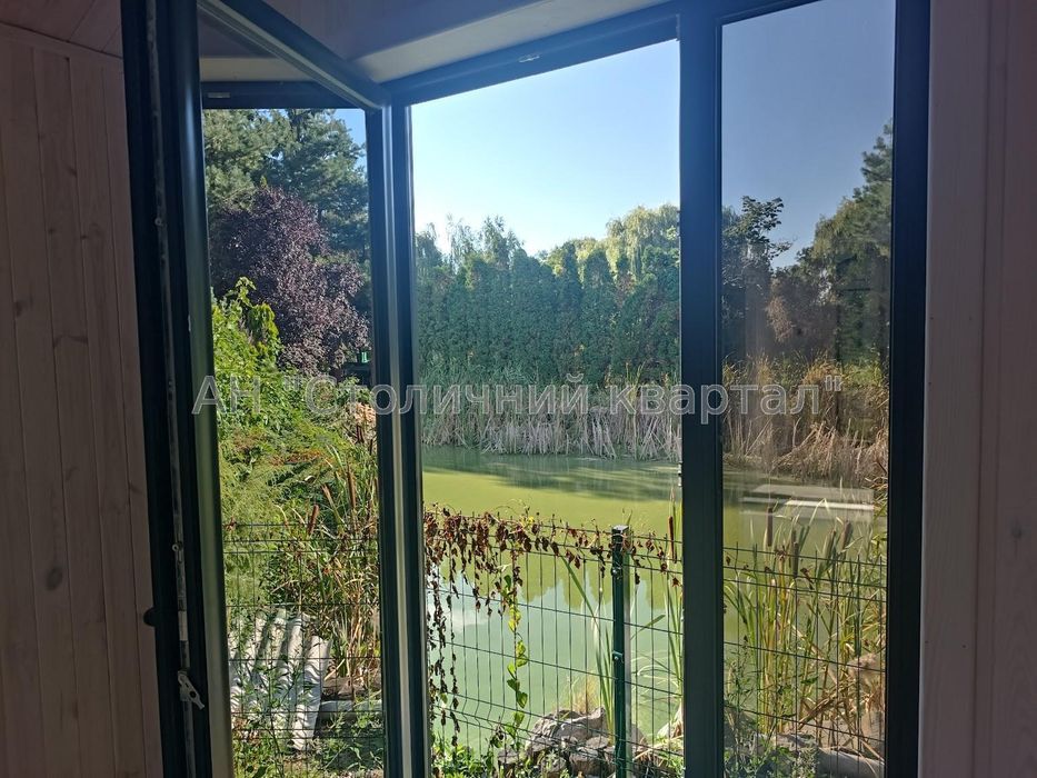 Продаж будинку. Зазим'я.