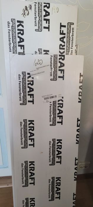 Подоконники фирмы "КРАФТ"