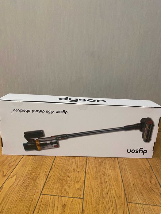 Zupełnie nowy, nieotwarty odkurzacz Dyson 15s
