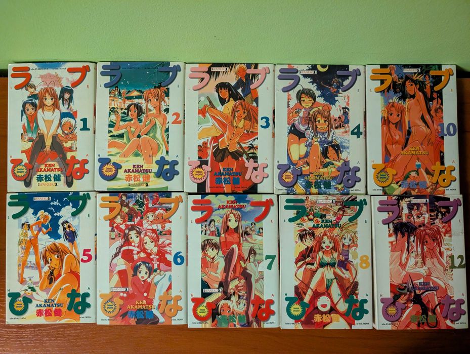 Manga Love Hina 1-8, 10, 12 Zestaw