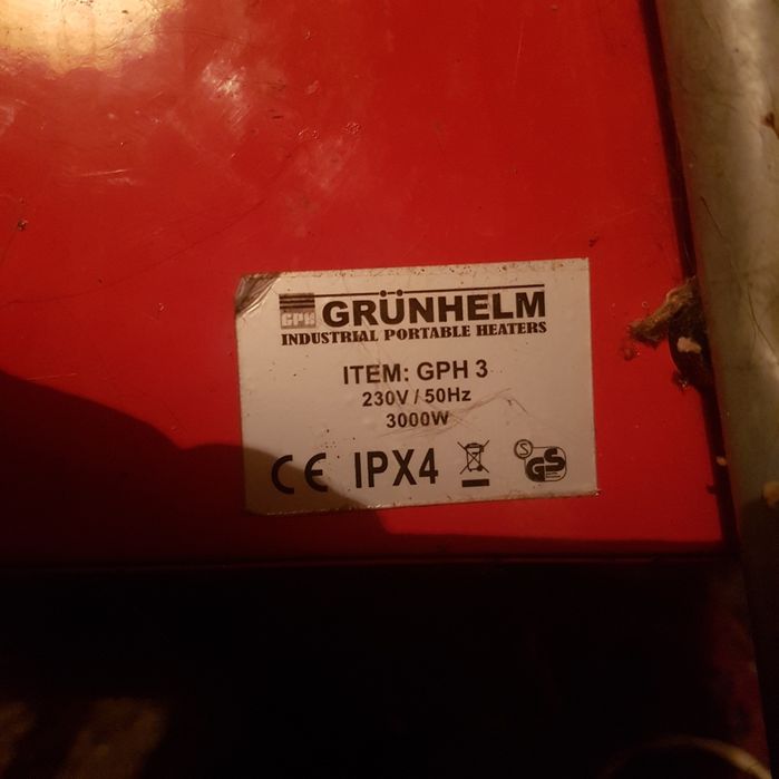 Обогреватель 3000ватт