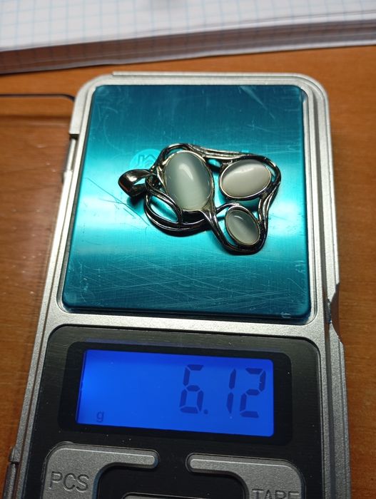 Продам срібний гарнітур.