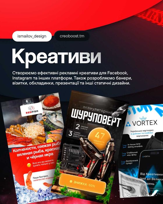 Графический дизайнер - создание сайтов, логотипов, бренд-дизайн | Крео