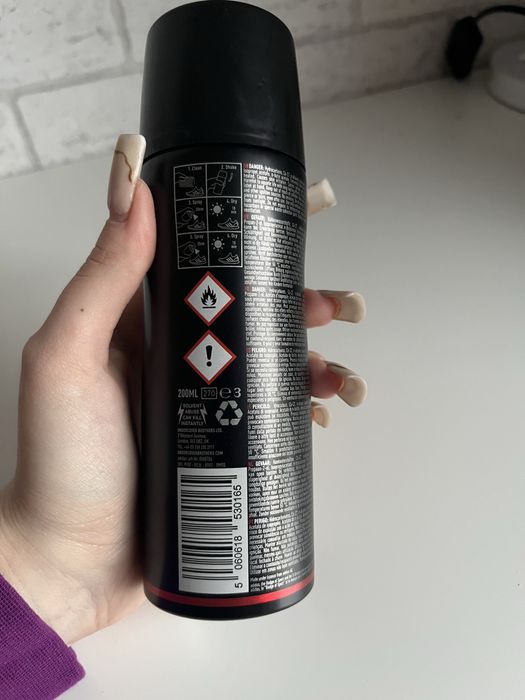 Impregnat do butów Sneaker Protector Adidas 200 ml