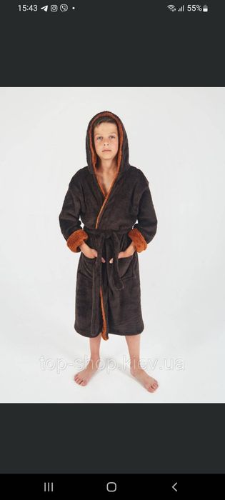 Тёплый махровый халат