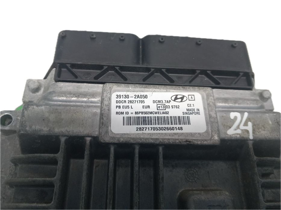 Centralina de ignição (imobilizador) HYUNDAI i20 (PB, PBT)