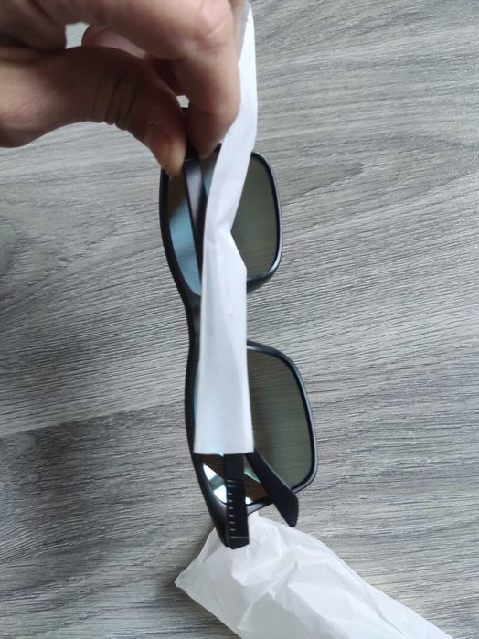 Сонцезахисні окуляри