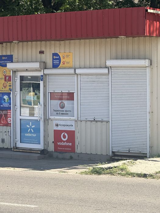 Оренда магазину 12,5 м2, Варварівка, центр, парковка