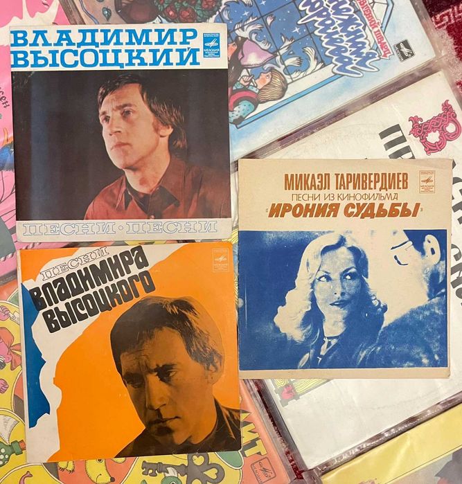 Пластинки (платівки) - 90