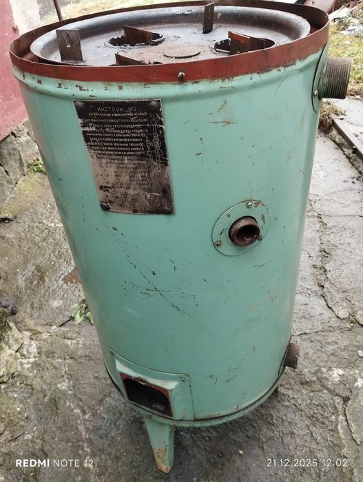Котел   газовий.