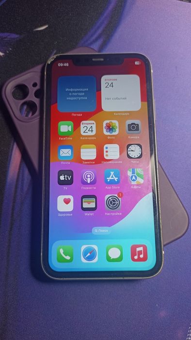 iPhone 11 на 64 gb // Айфон 11 64 Гб