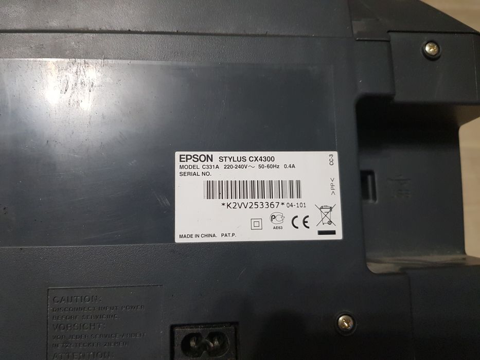 Принтер сканер EPSON