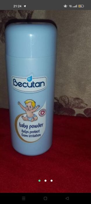 Дитяча присипка Becutan