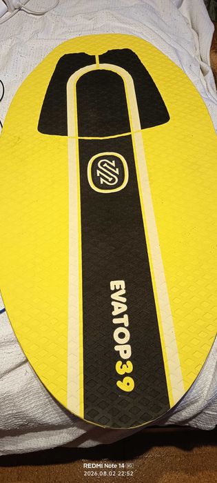 Pranchas skimboard