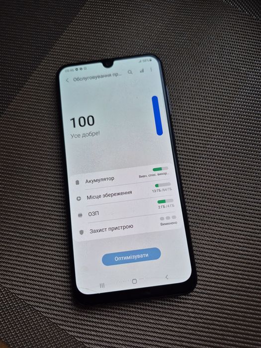 Samsung Galaxy A50 NFC