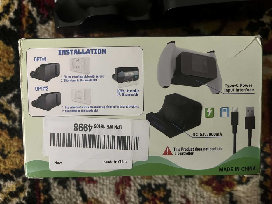 Stacja ładowania pada od PS5.