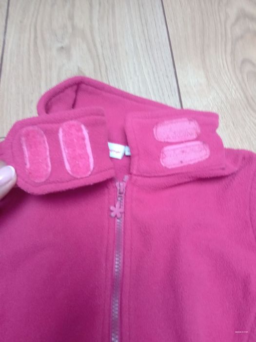 Sweterek /bluza/rozpinany 98/104