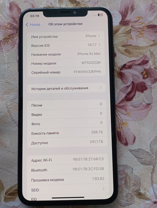 iPhone-Xs Max.256Gb.Обмін на мото