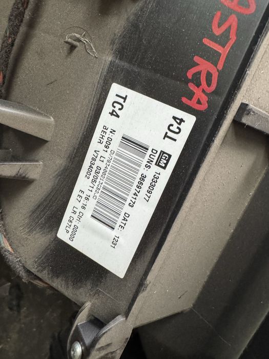 Opel Astra J Nagrzewnica europa Astra IV