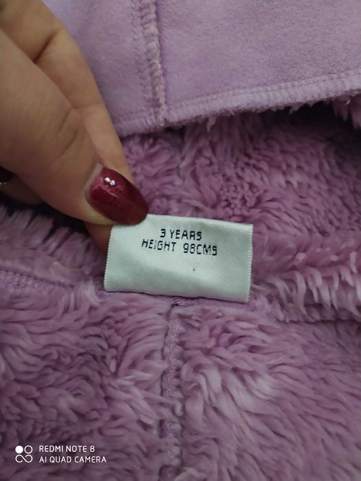 Дитяча дубльонка на 3 роки