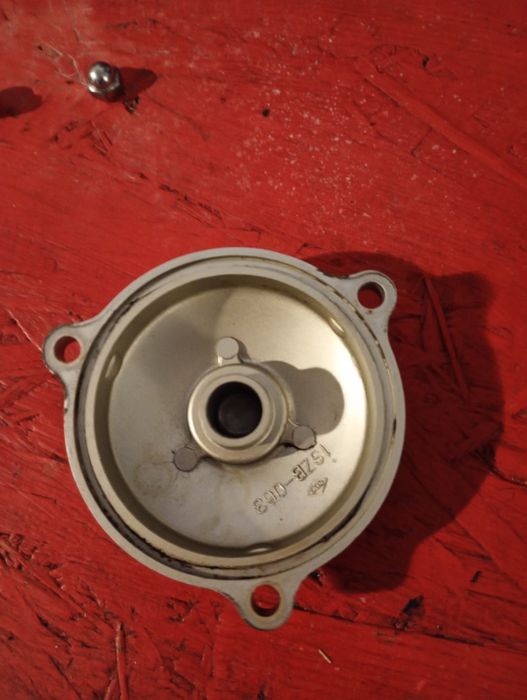 Pokrywka filtra oleju do Suzuki Intruder VL 125