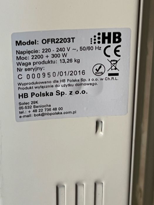 Grzejnik elektryczny HB