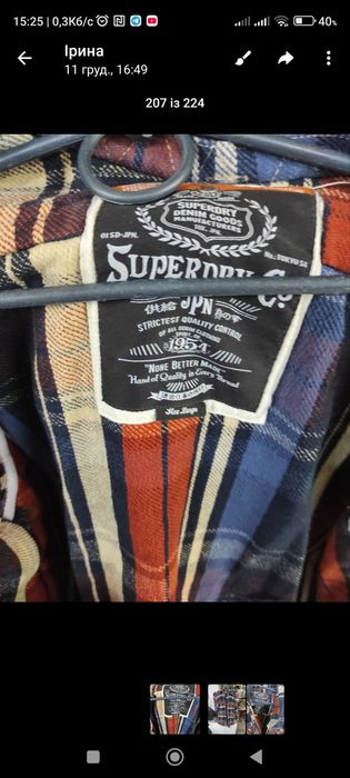 Фірмова тепла  рубашка  superdry