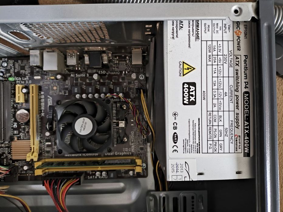 Системний блок Logic Power