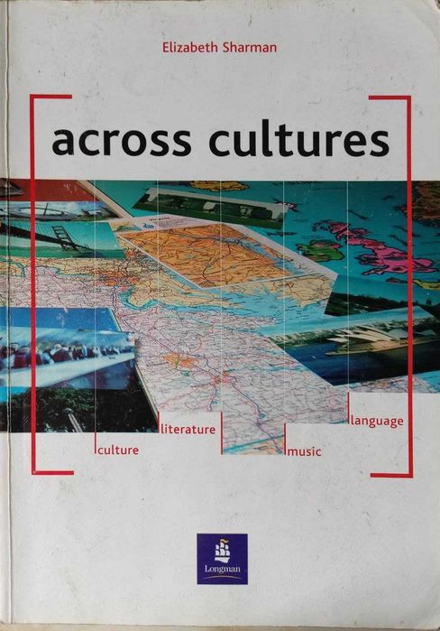 Е. Шарман. ACROSS CULTURES