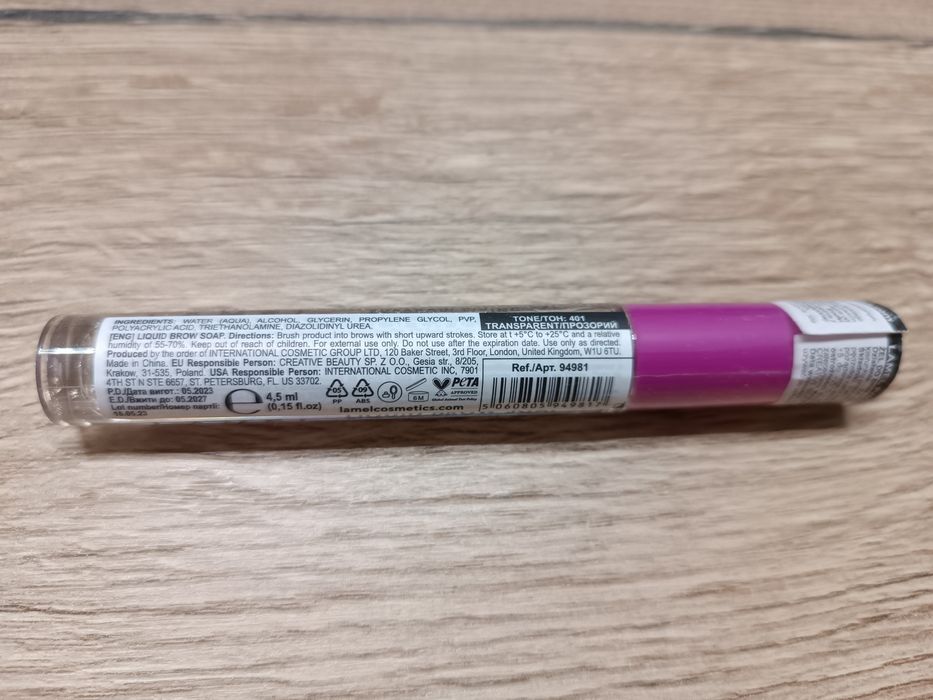 Żel do brwi i rzęs LAMEL