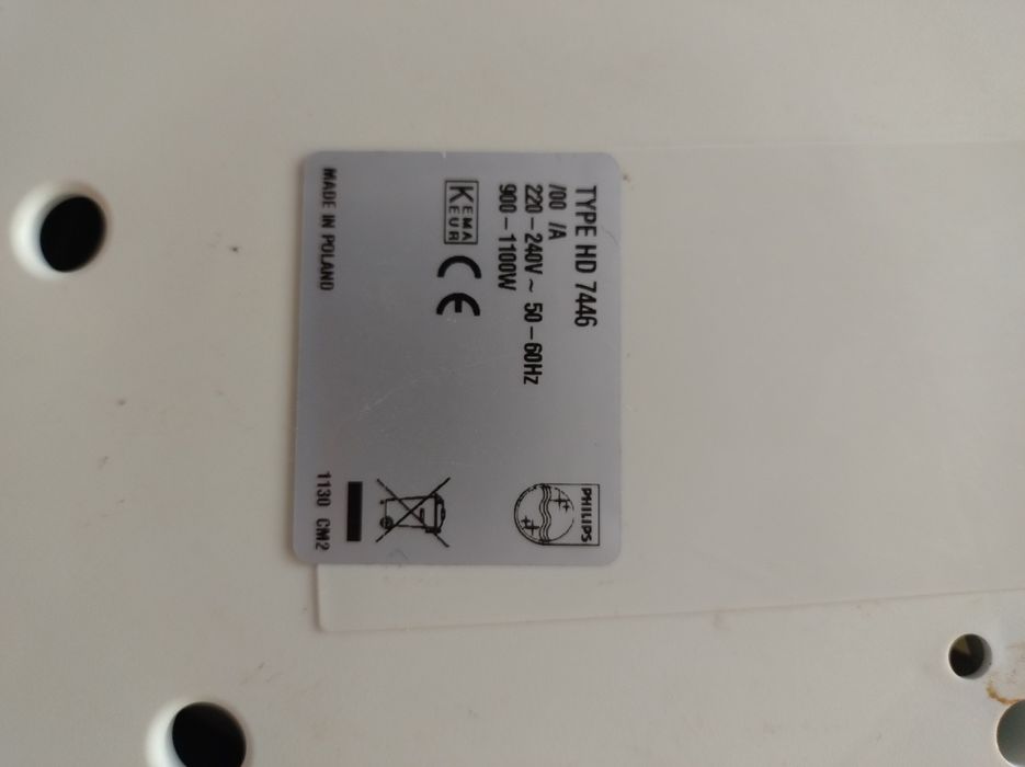 Express przelewowy Philips